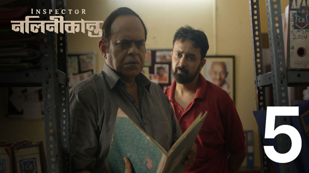 Inspector Nalinikanta — Épisode 5