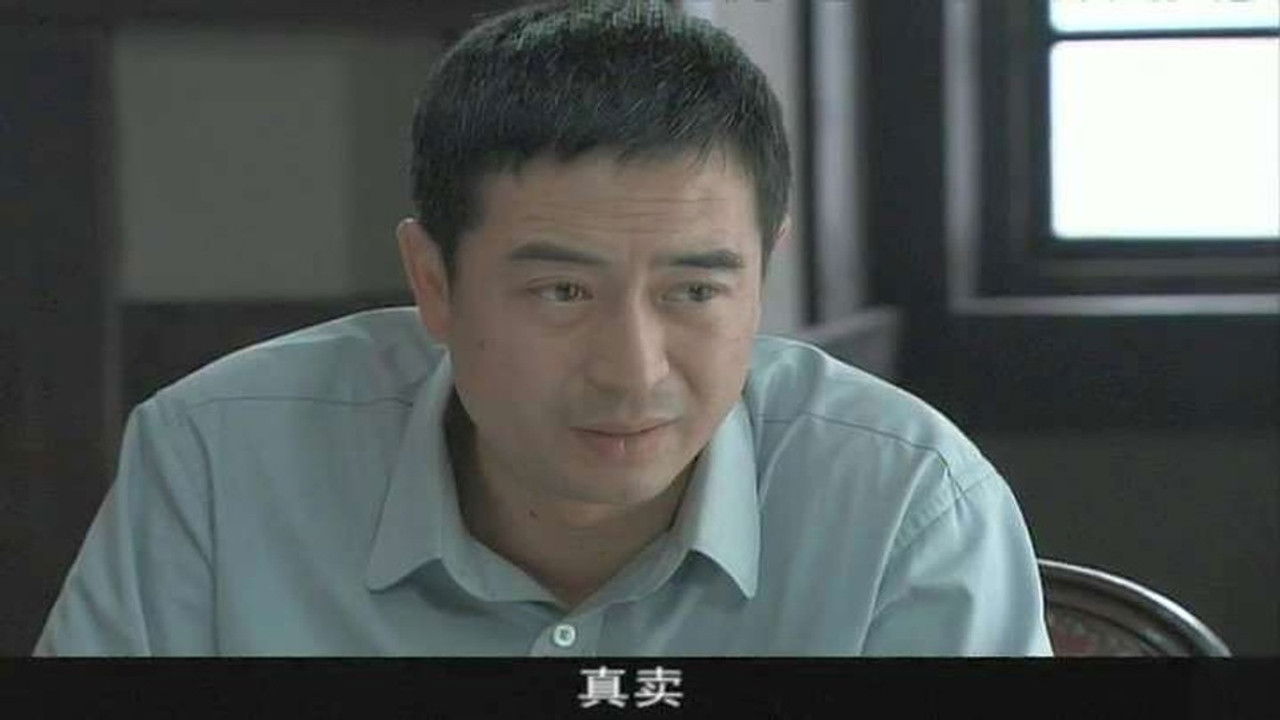 借枪 — Épisode 5