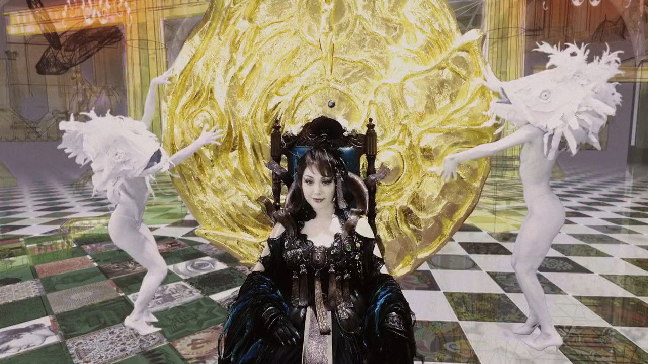 GARO and the Wailing Dragon backdrop