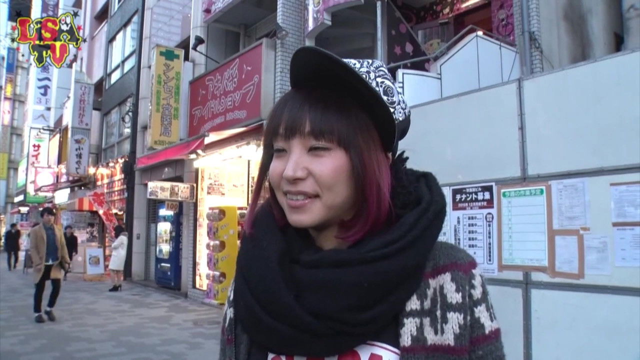 LiSA TV — Épisode 14