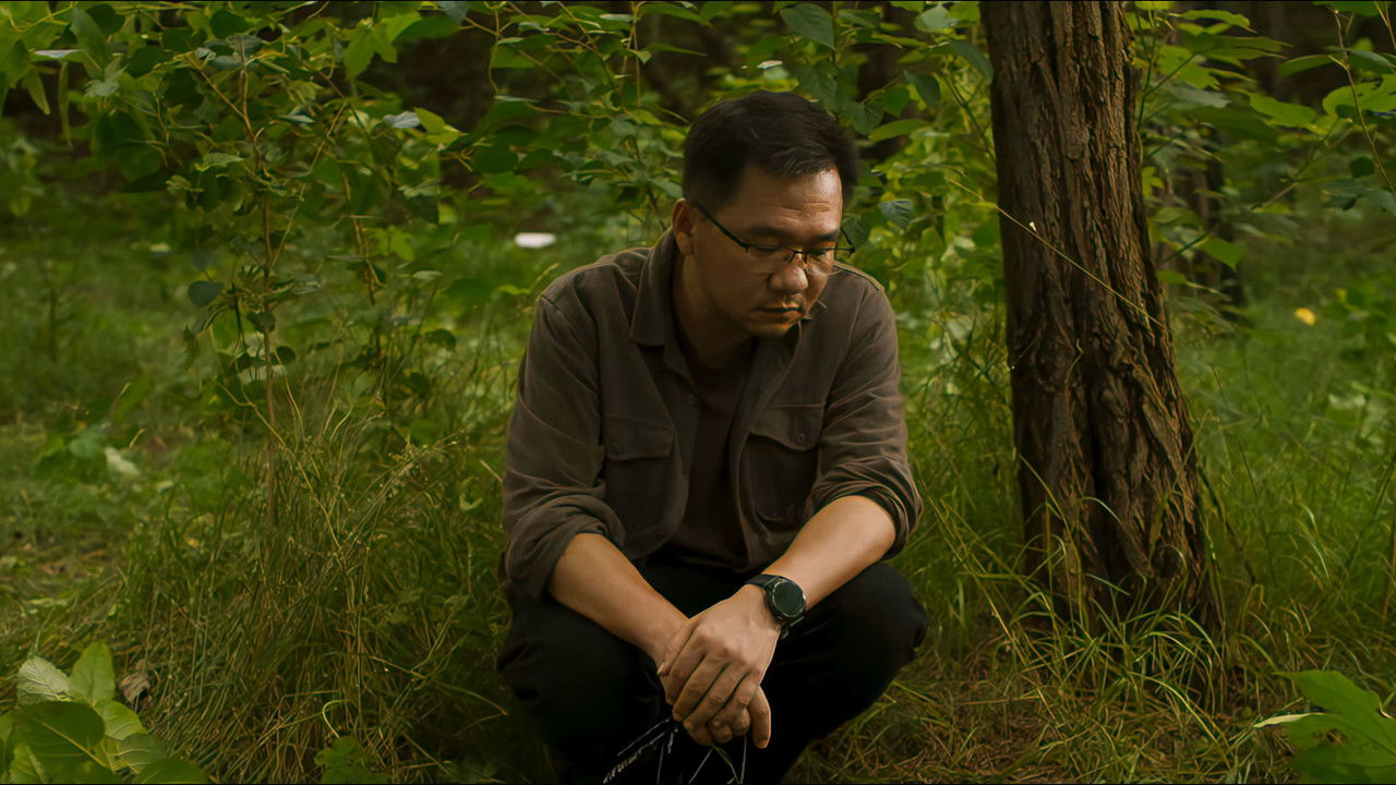 非常警事 — Épisode 12