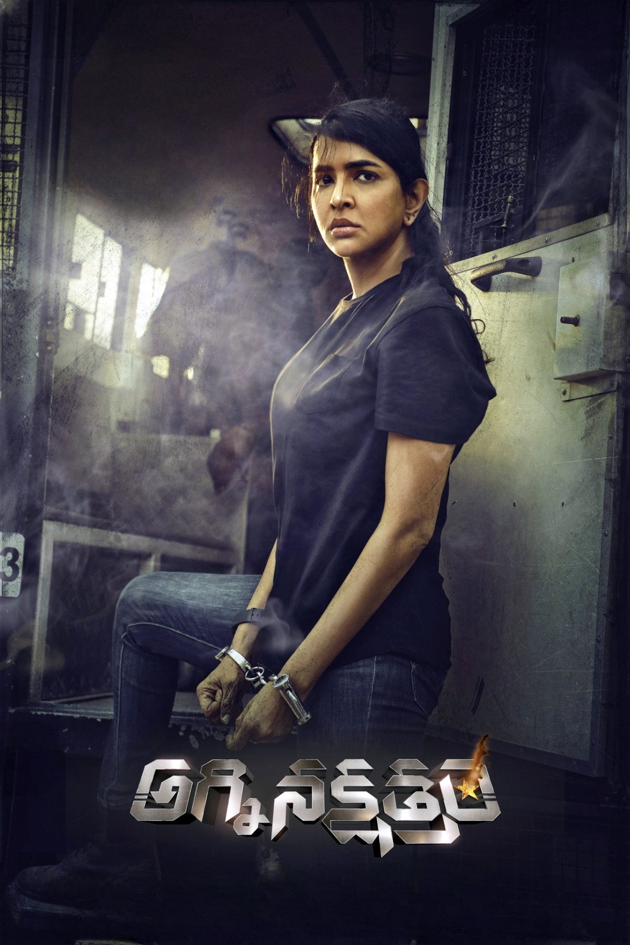 Daksha: The Deadly Conspiracy
