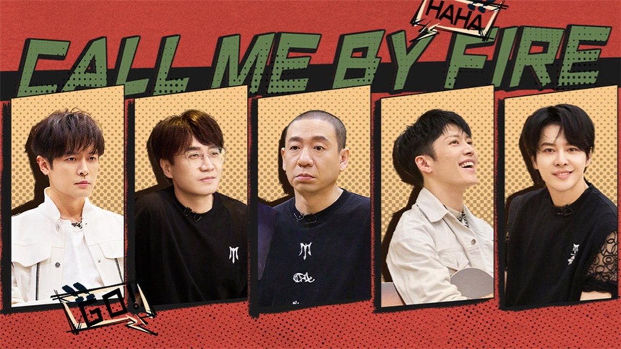 Call Me By Fire - Season 4 Episode 6 : EP3
