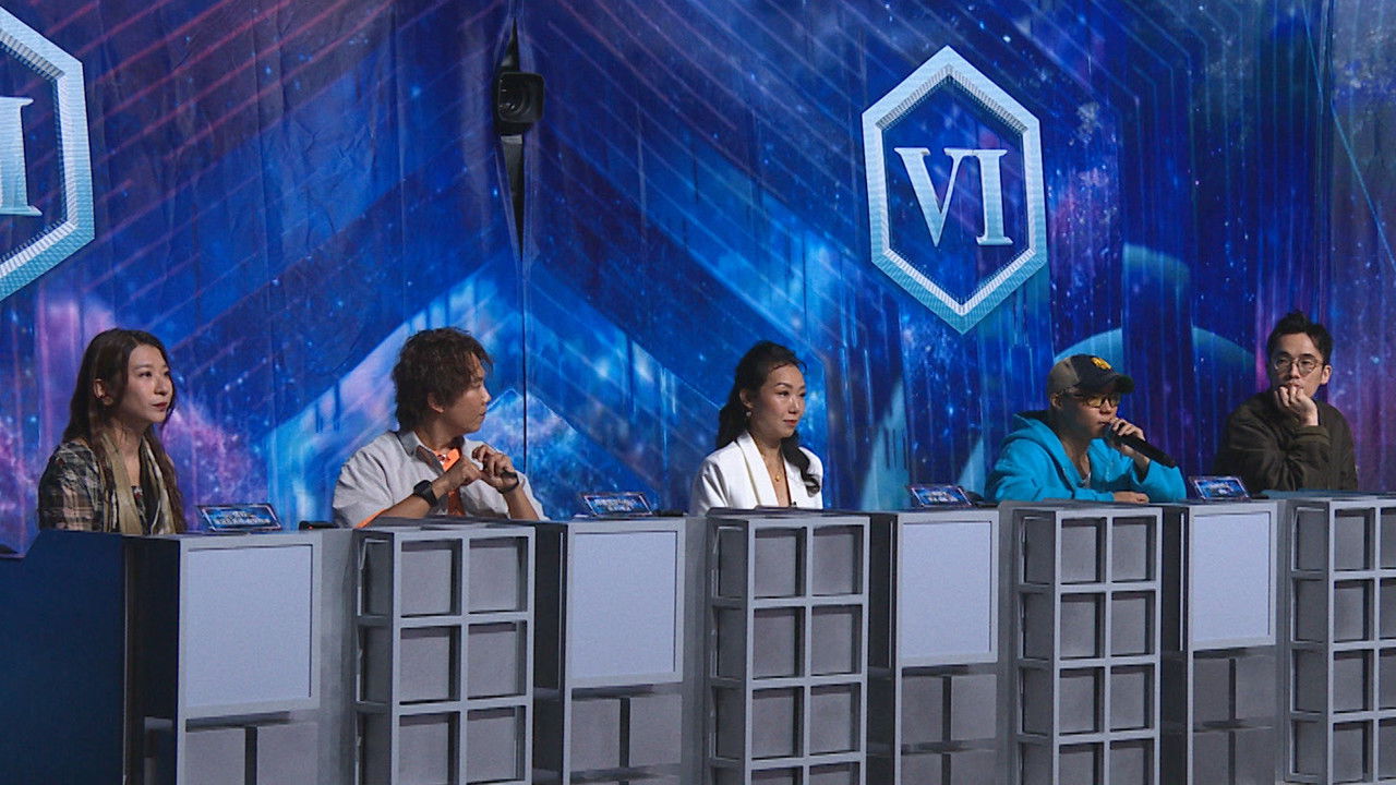 King Maker - Season 6 Episode 30 : Episode 30