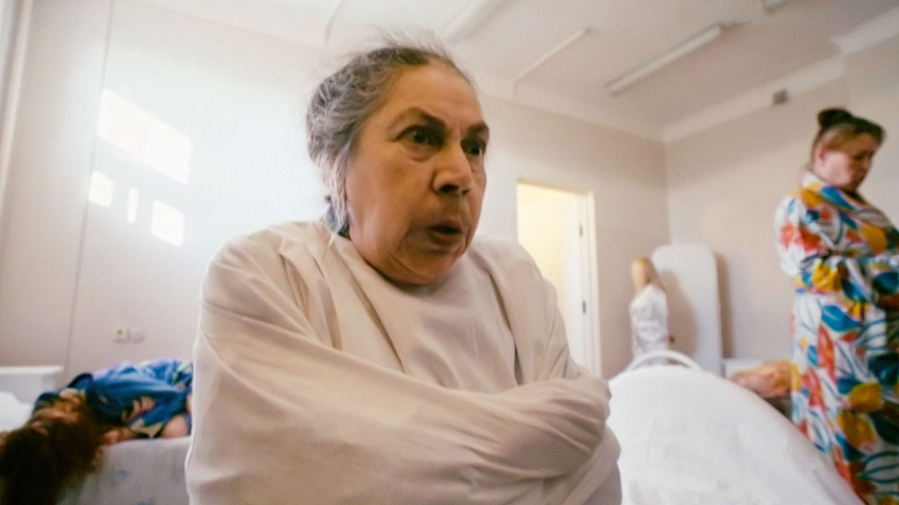 Компьютерный Гений