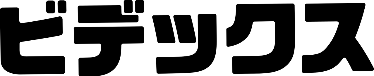 VIDEX