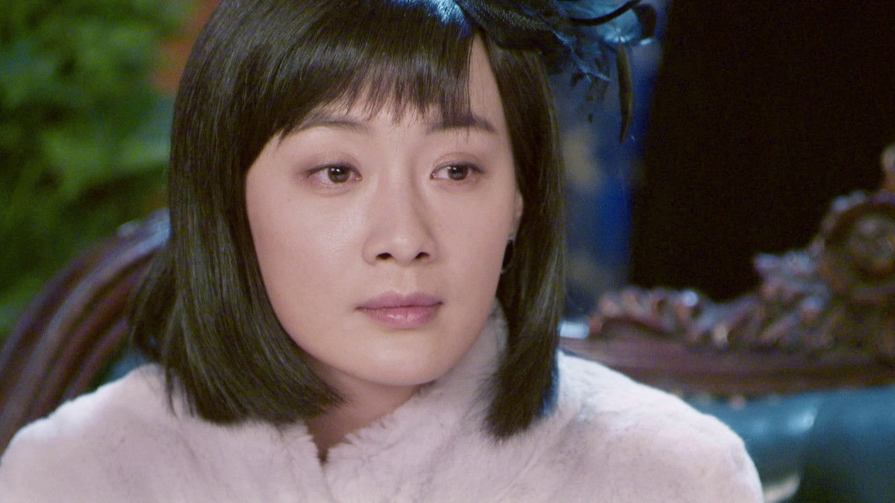 战地枪王 — Épisode 12