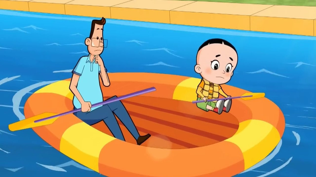 新大头儿子和小头爸爸 — Épisode 93