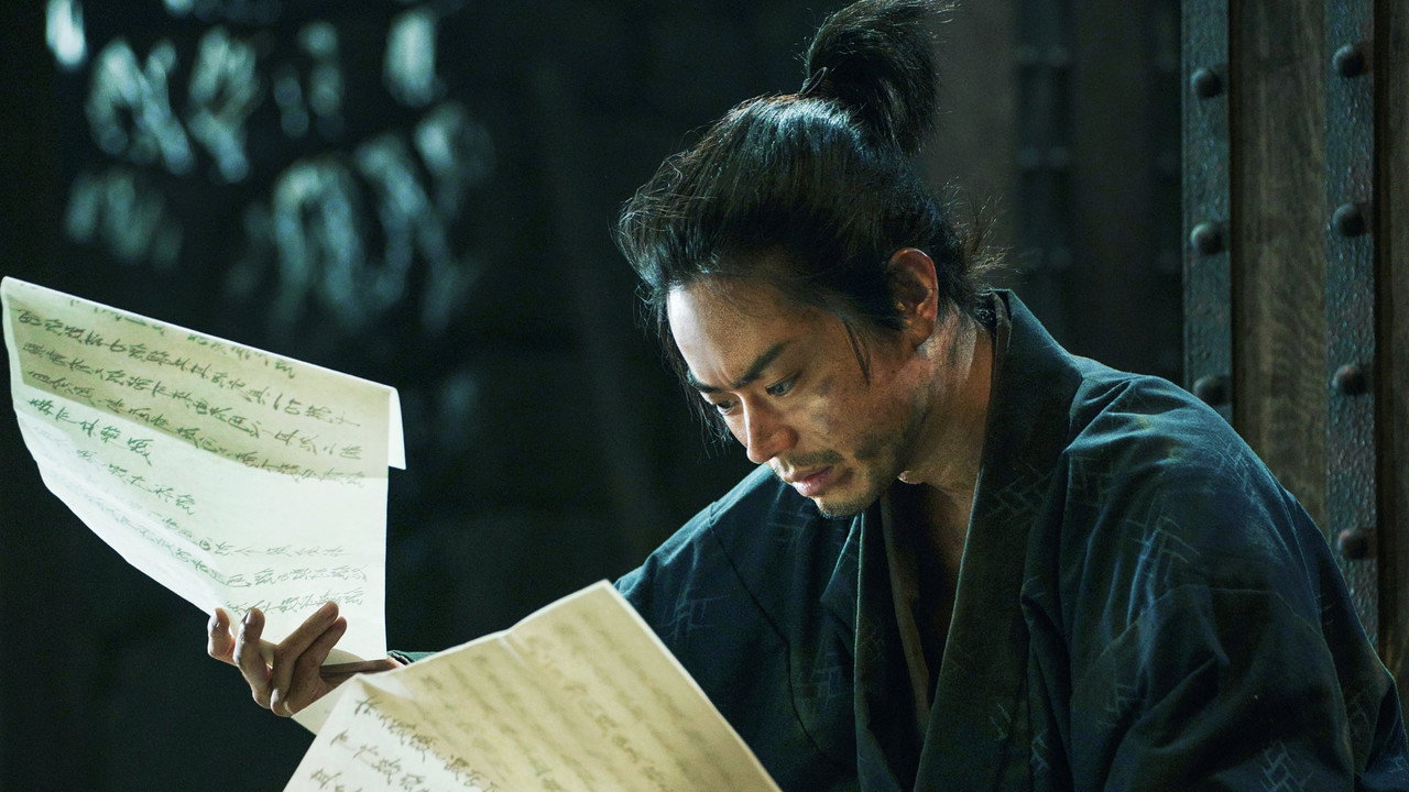 Kokurojo: The Samurai and the Prisoner