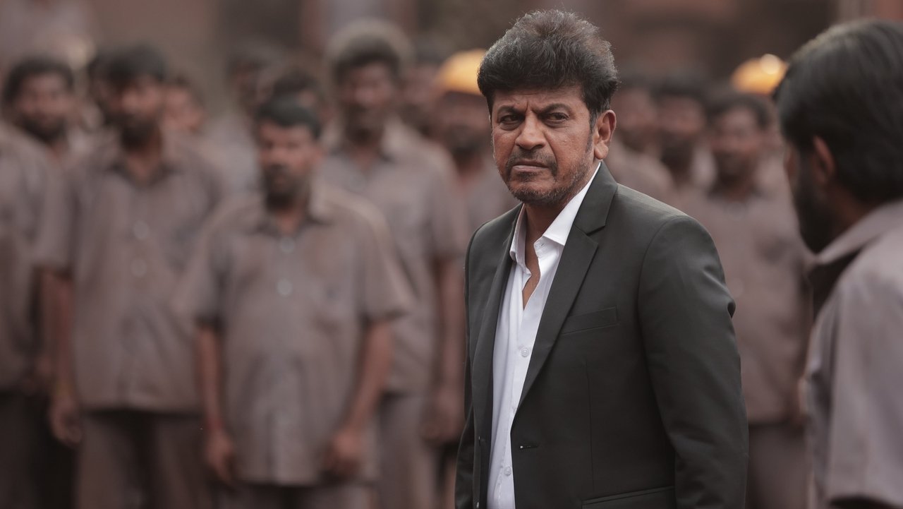 Bhairathi Ranagal Movie Backdrop