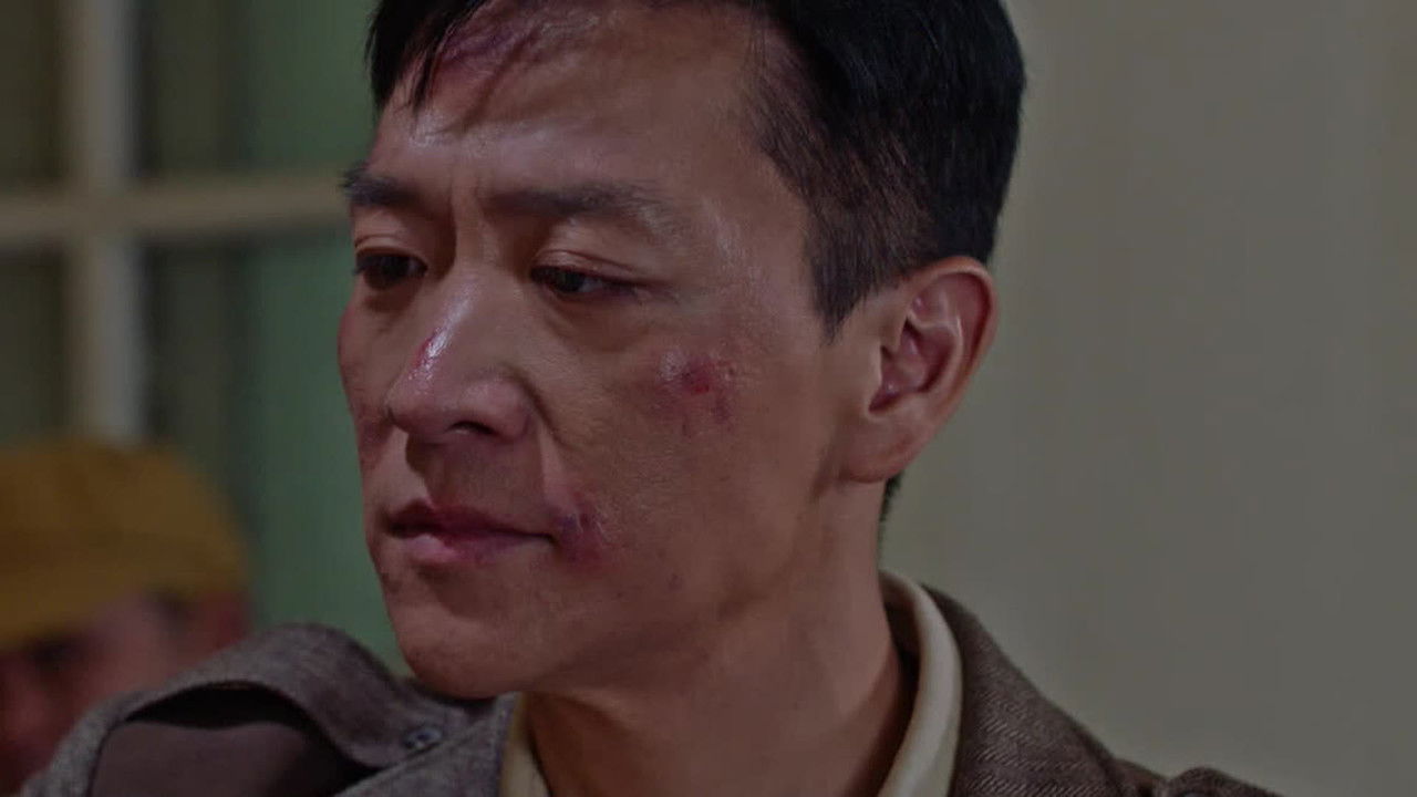 追捕者 — Épisode 24