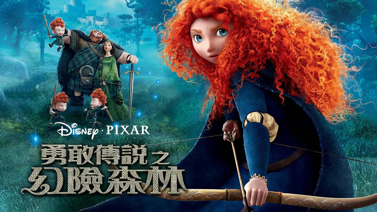 title image