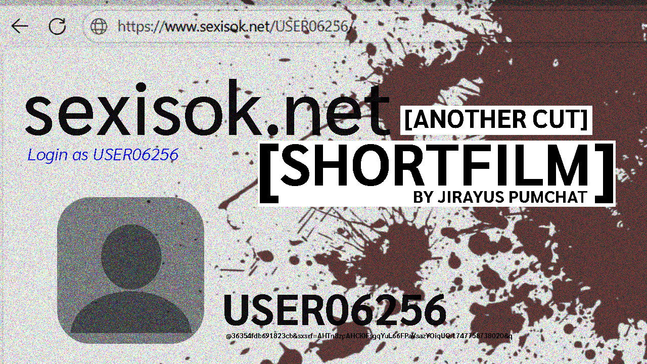 sexisok.net another's cut still 7
