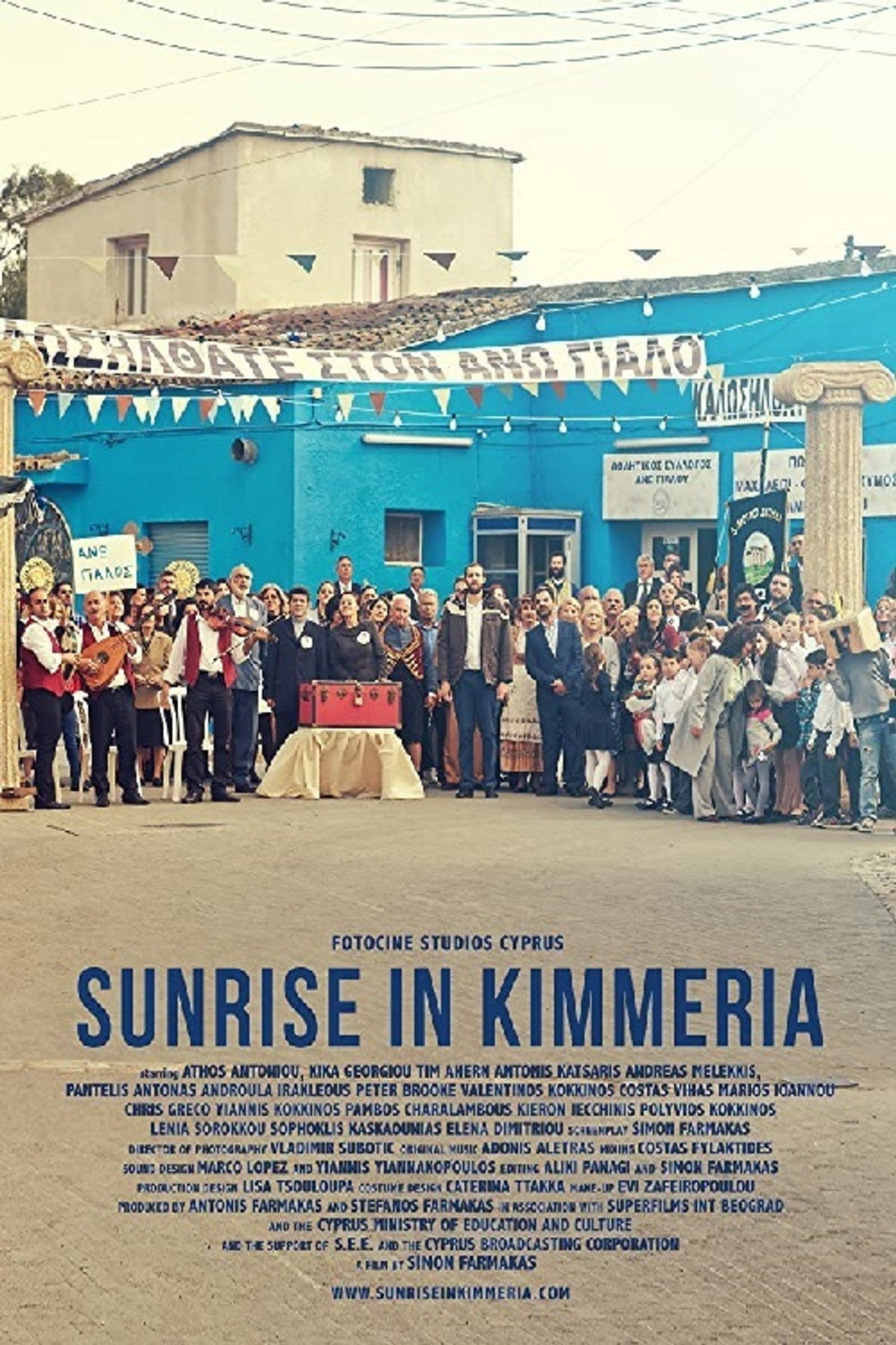 Sunrise in Kimmeria filmaffisch