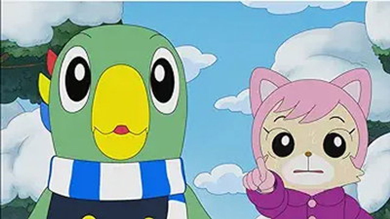 Image Shimajiro: A Wonderful Adventure