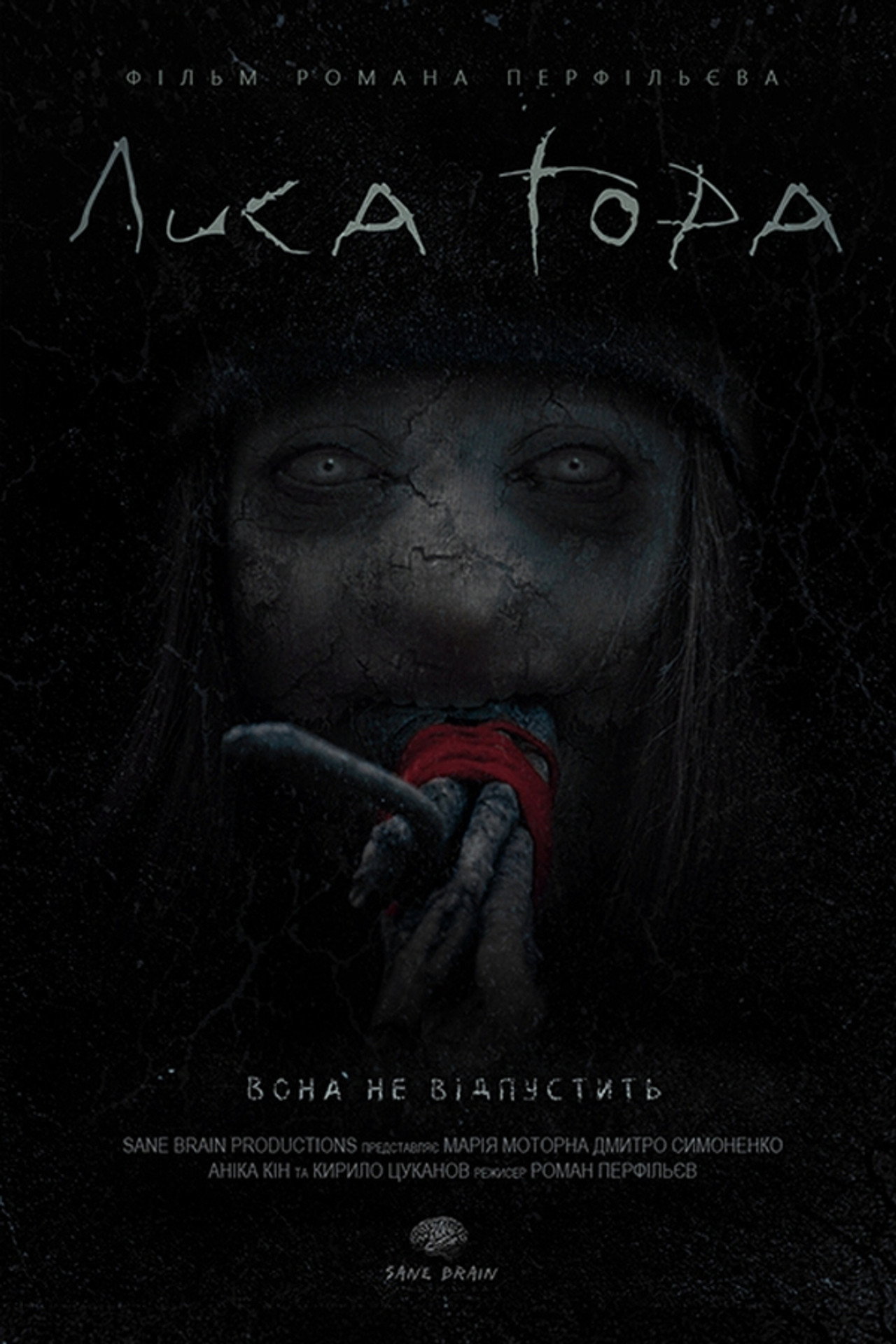 posters 2