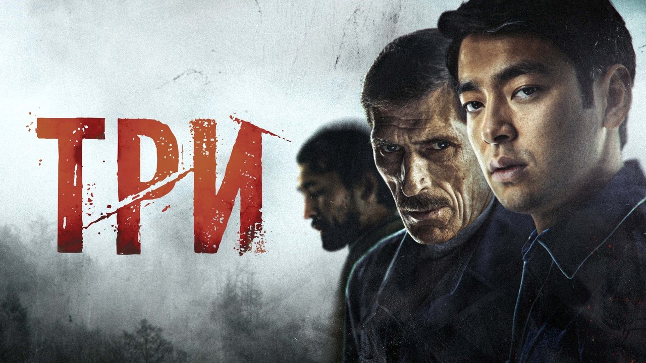title image