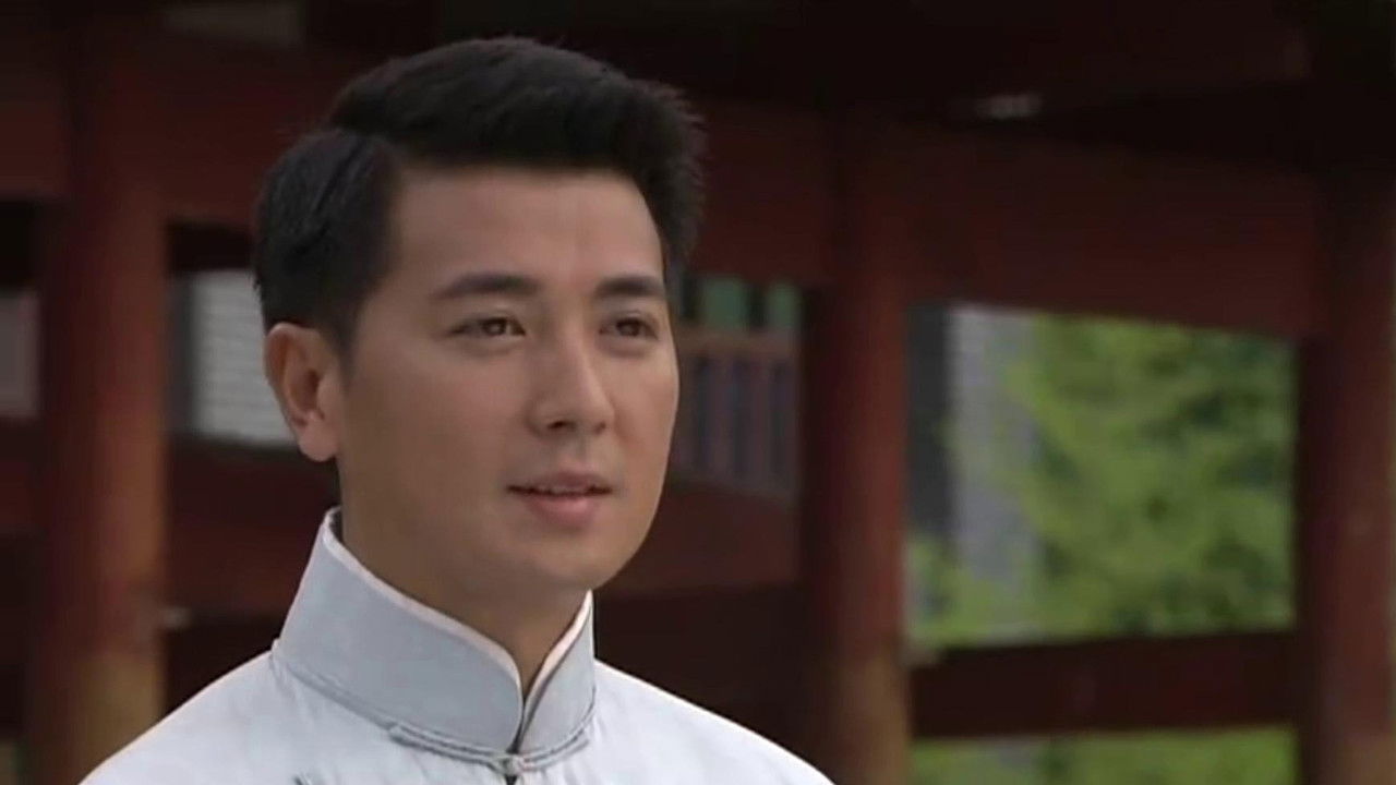 再见艳阳天 — Épisode 5