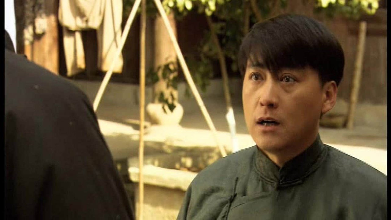 生死兄弟之钢魂 — Épisode 3