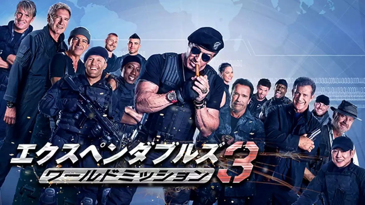 title image