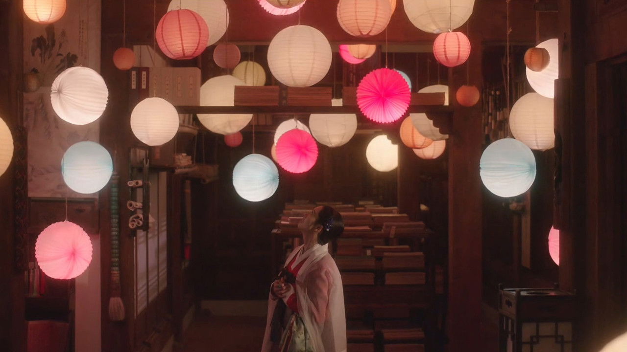 춘화연애담 — Épisode 2