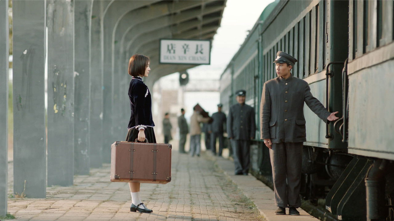 铁马豪情的日子 — Épisode 8