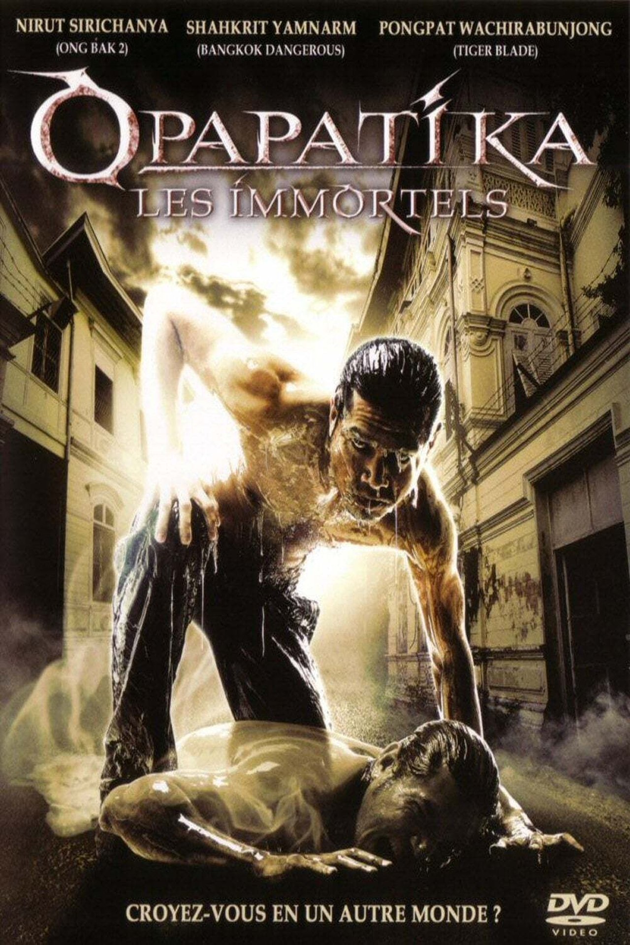 Opapatika : Les Immortels poster
