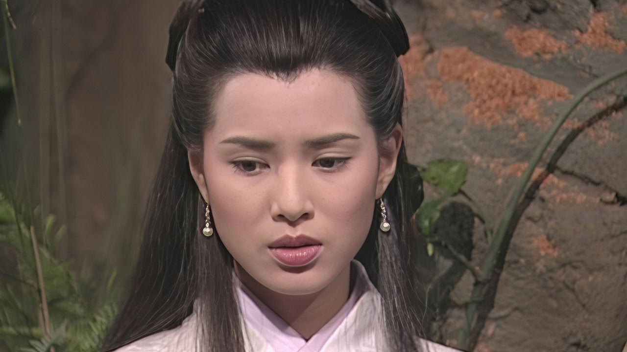 神鵰俠侶 (數碼修復版) — Épisode 21