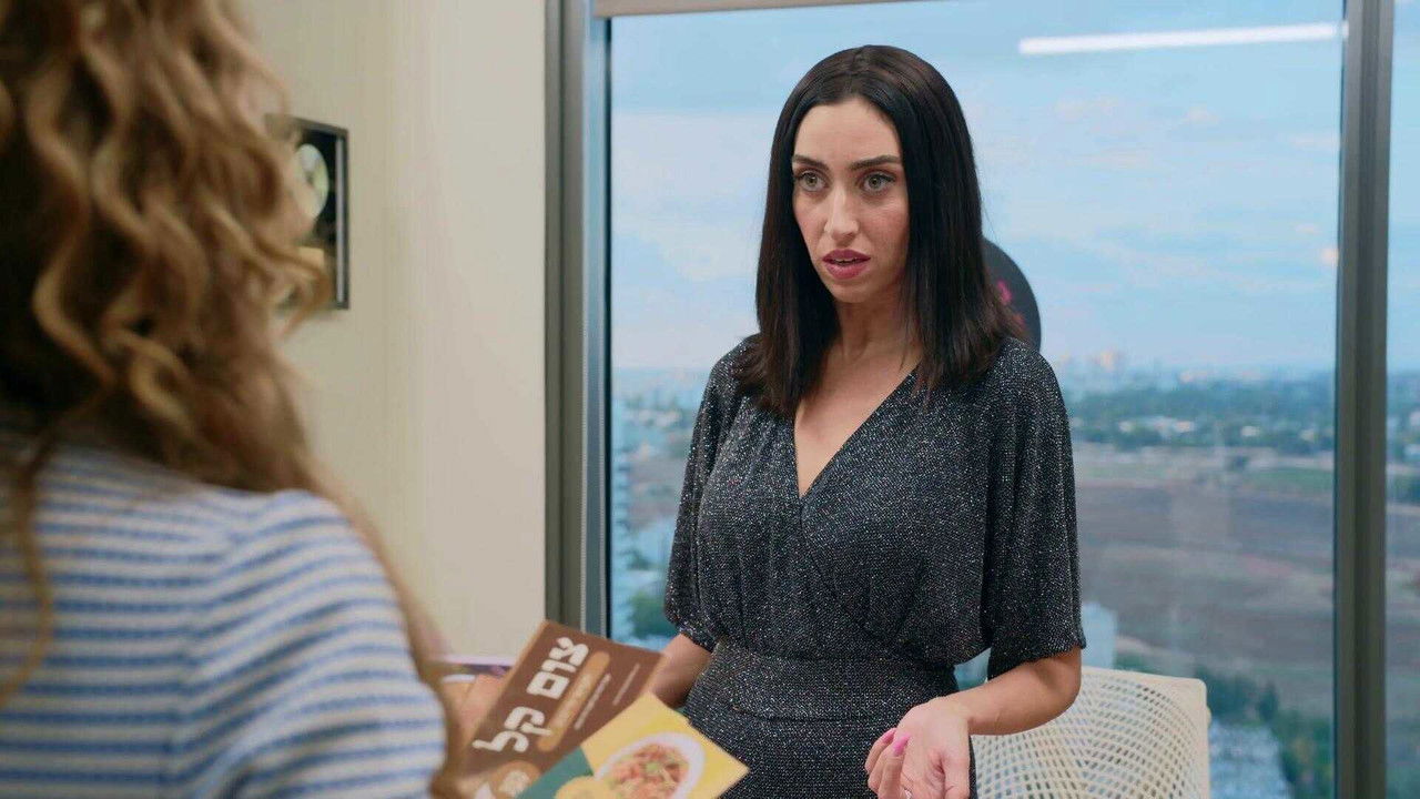 הסוכן — Épisode 14