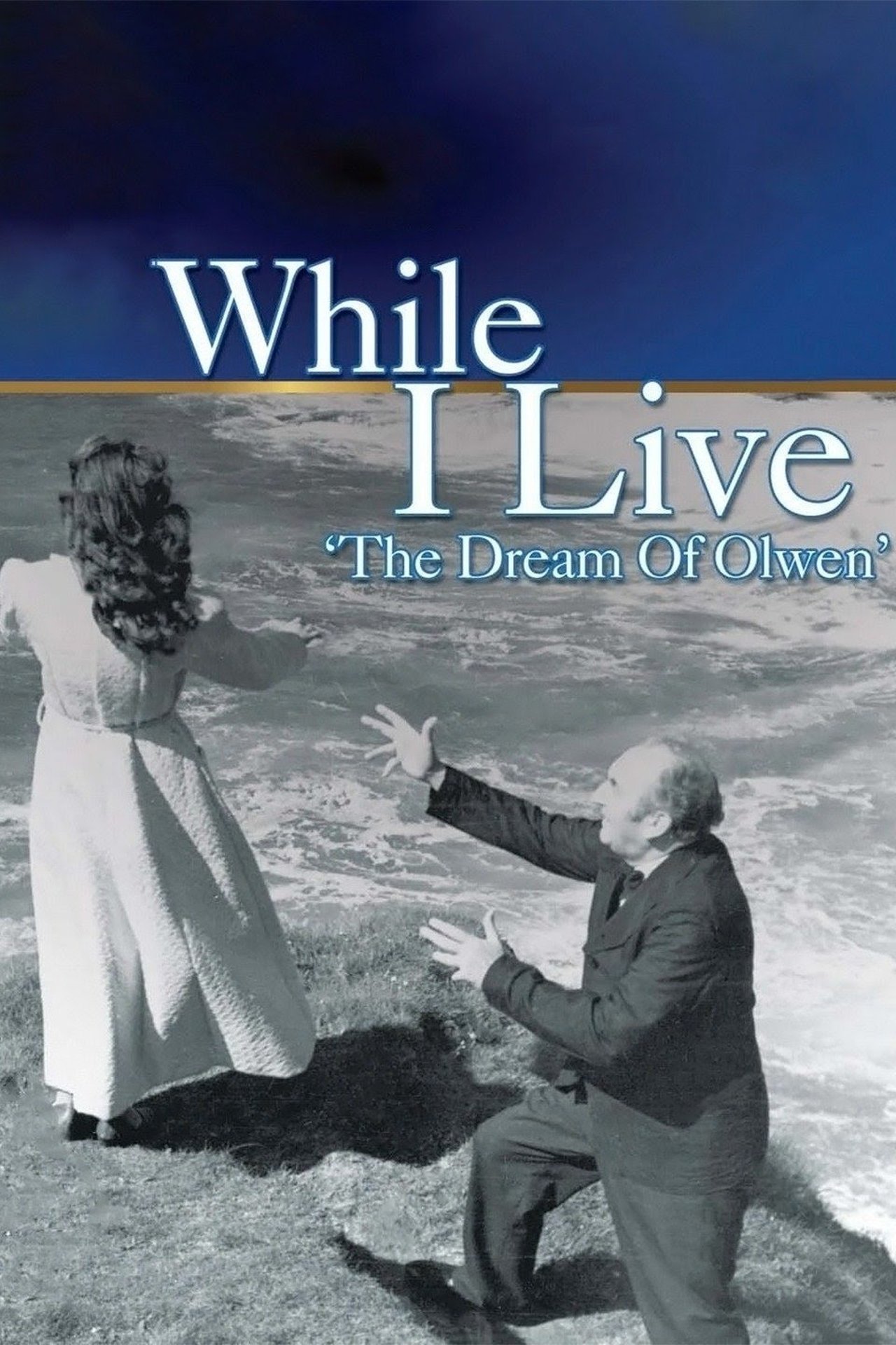 مشاهدة فيلم While I Live مترجم بدون اعلانات - بوستر