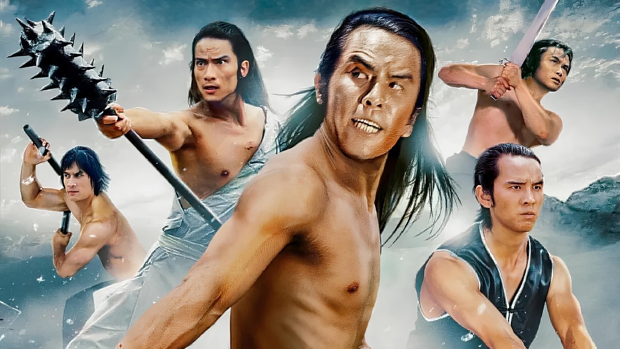 Backdrop for Five Shaolin Masters