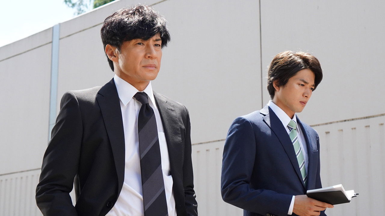 Seven Detectives - Season 7 Episode 8 : Episode 8