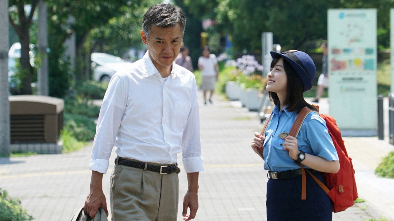 Passion for the Snake