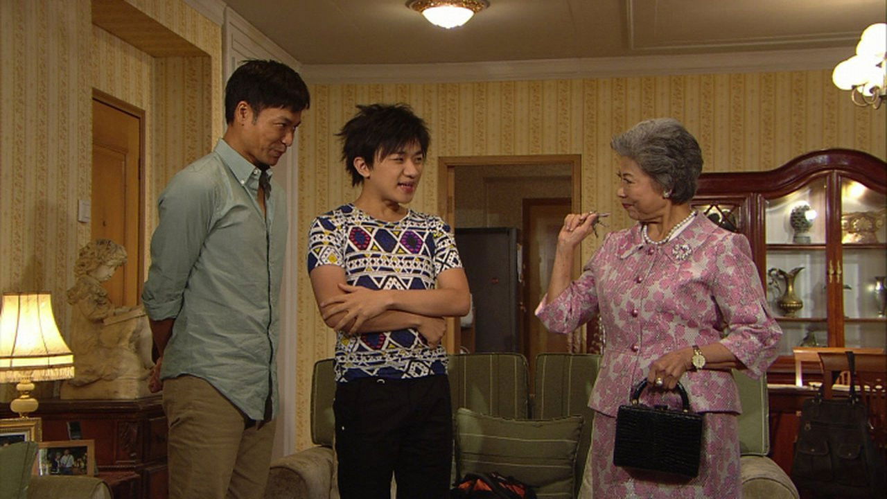 老表，你好嘢！ — Épisode 2