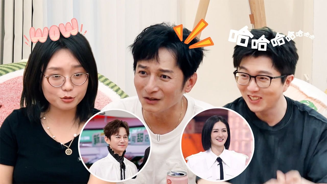 Mao Xue Woof - Season 0 Episode 289 : Episode 125 Extra