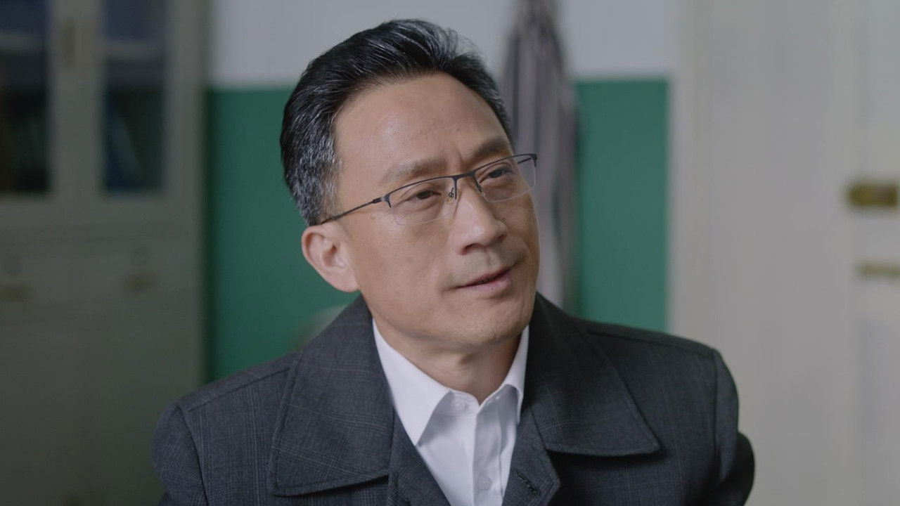 失踪人口 — Épisode 12