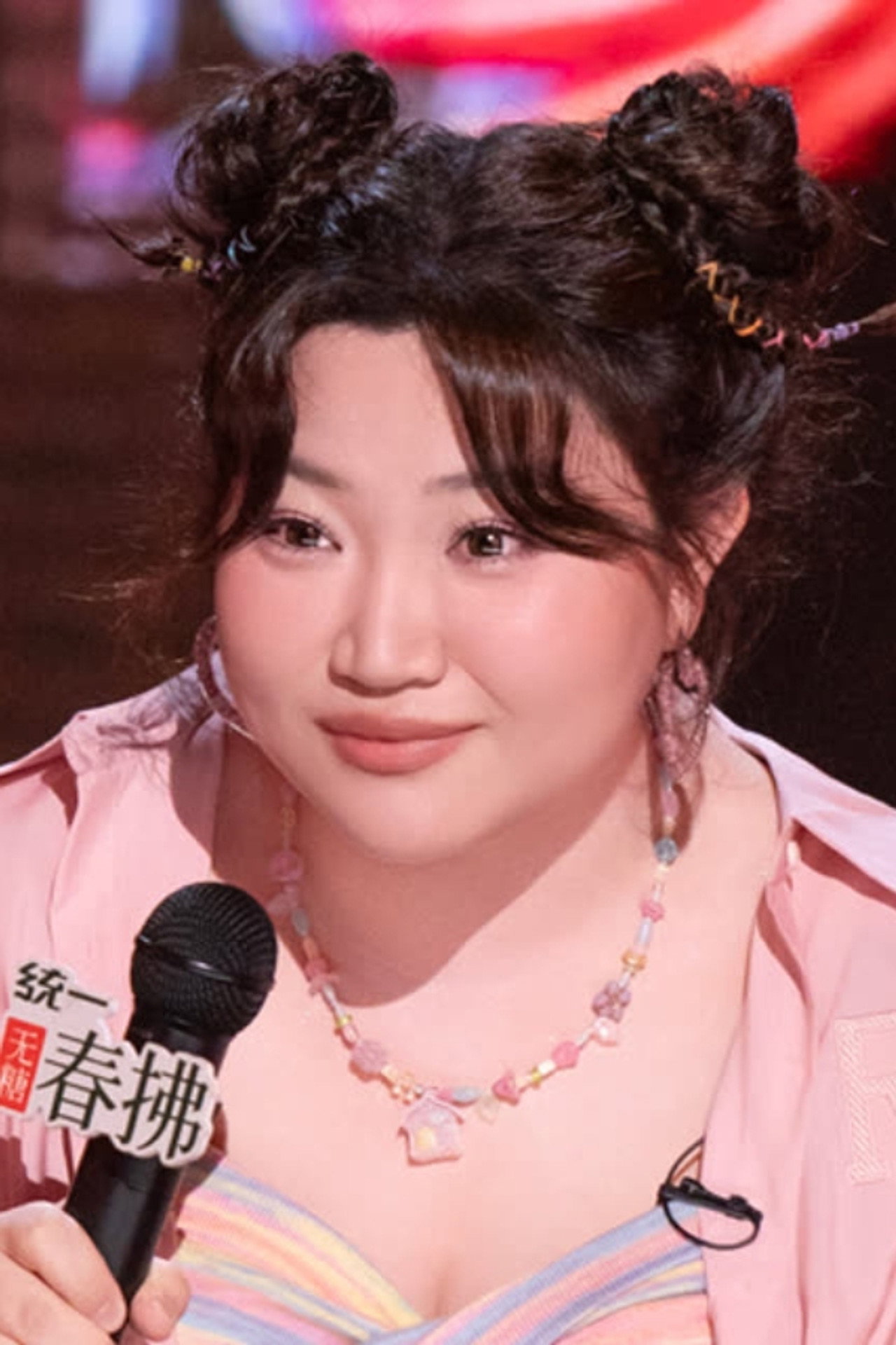 漆漆