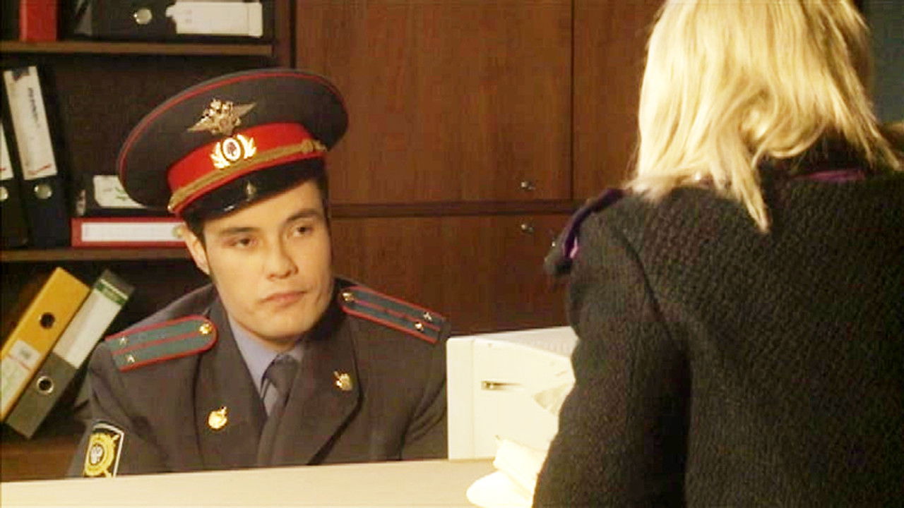 Катина любовь — Épisode 73