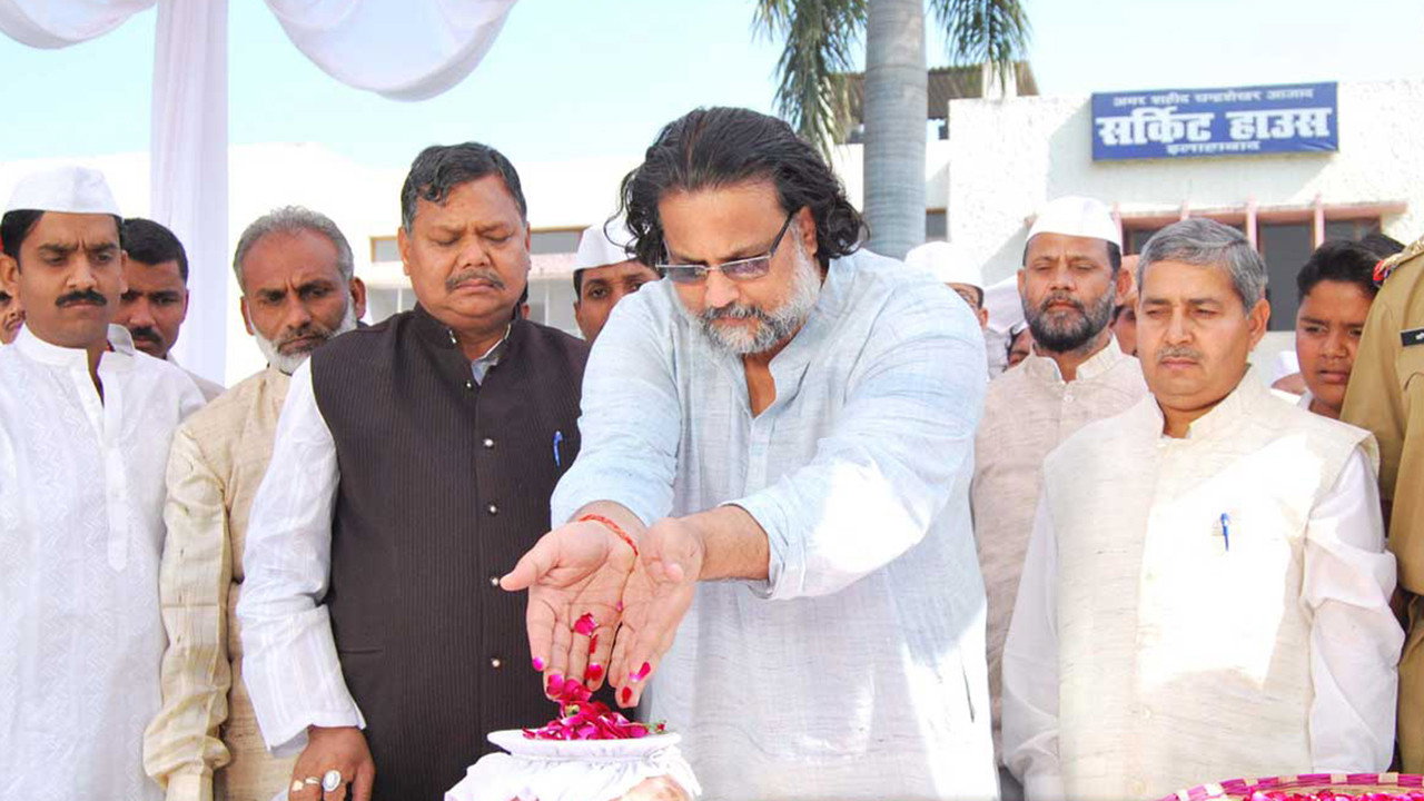 Road to Sangam (2010) Hindi HD backdrop