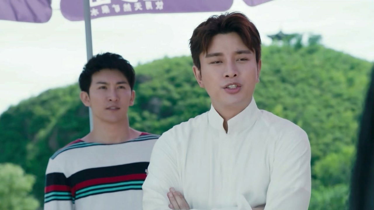 爱在星空下 — Épisode 19