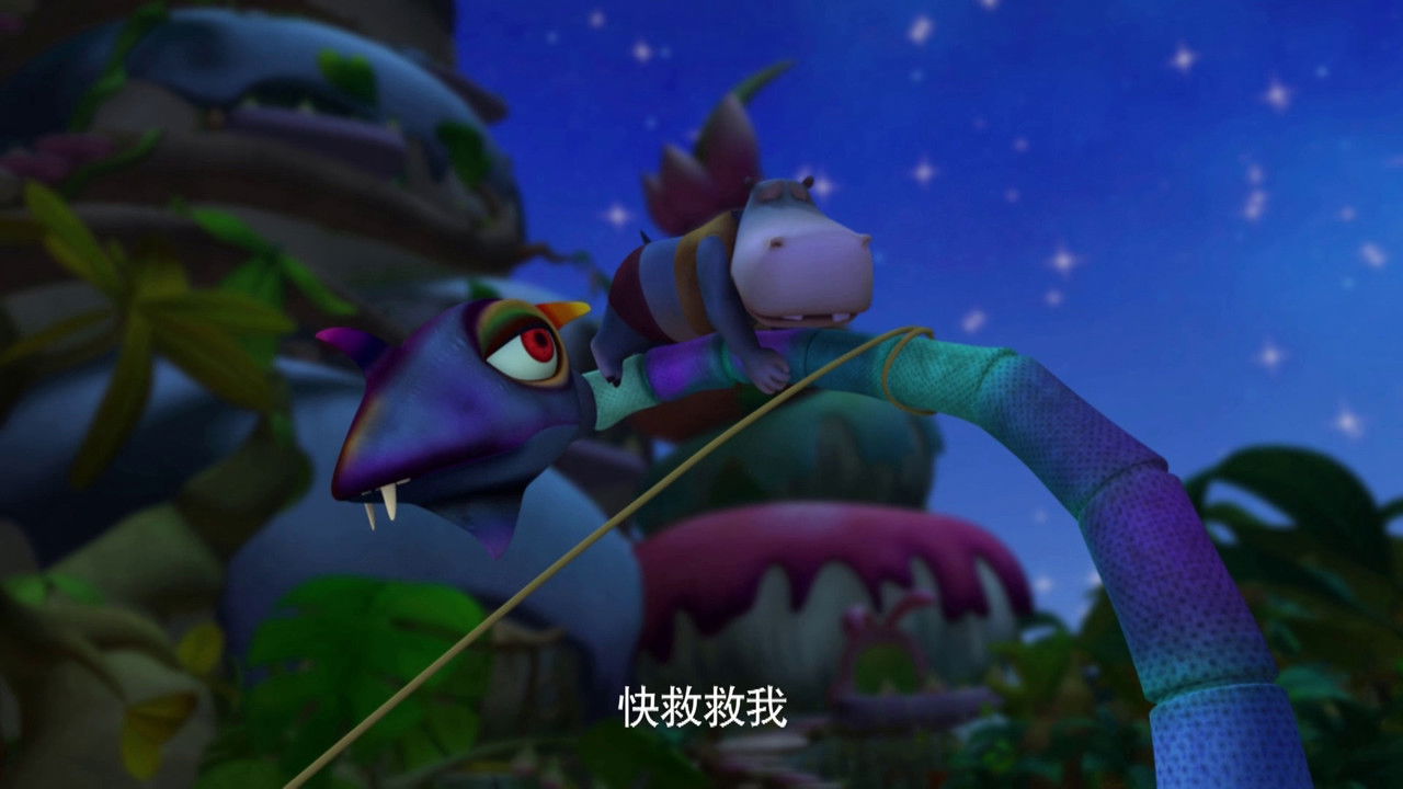 熊仔 — Épisode 20