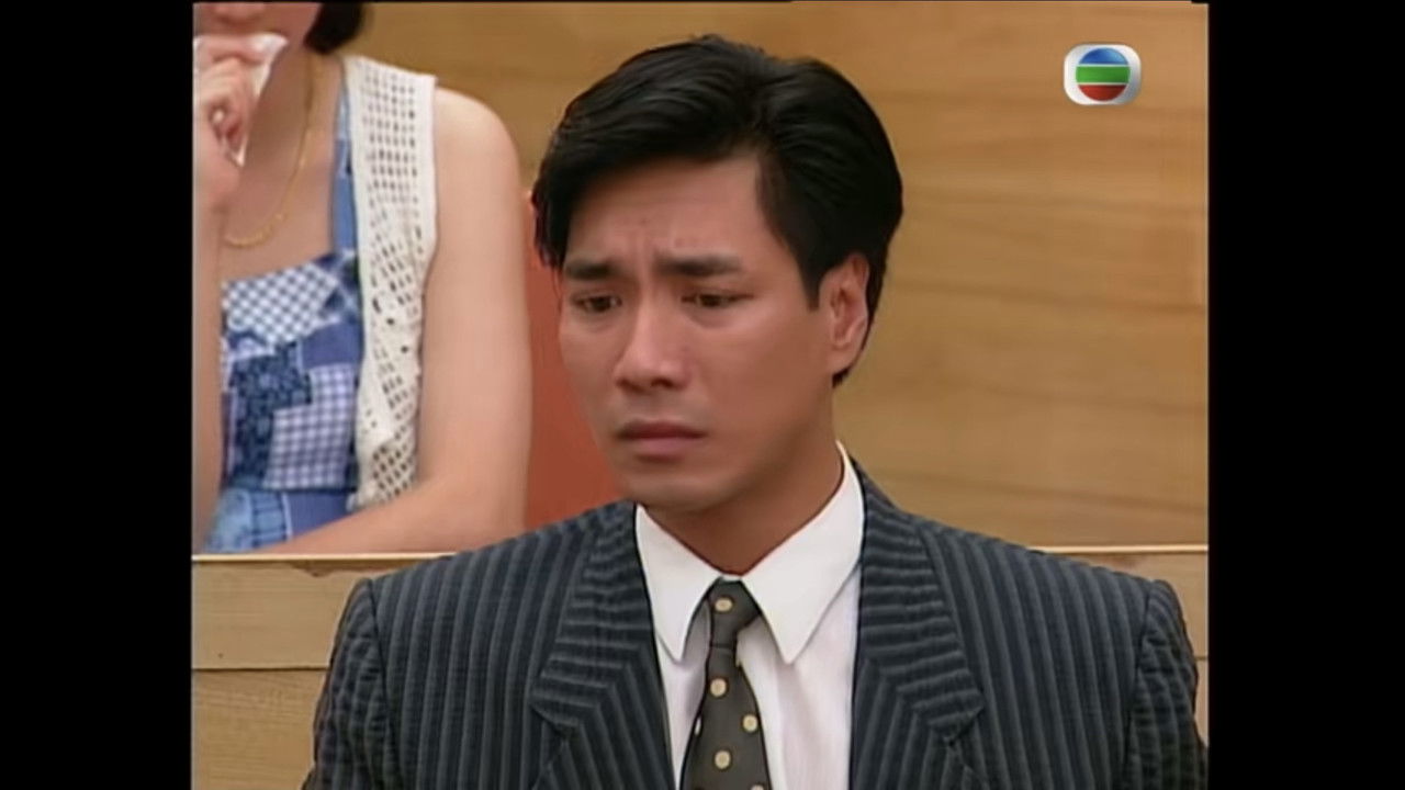 壹號皇庭 — Épisode 16