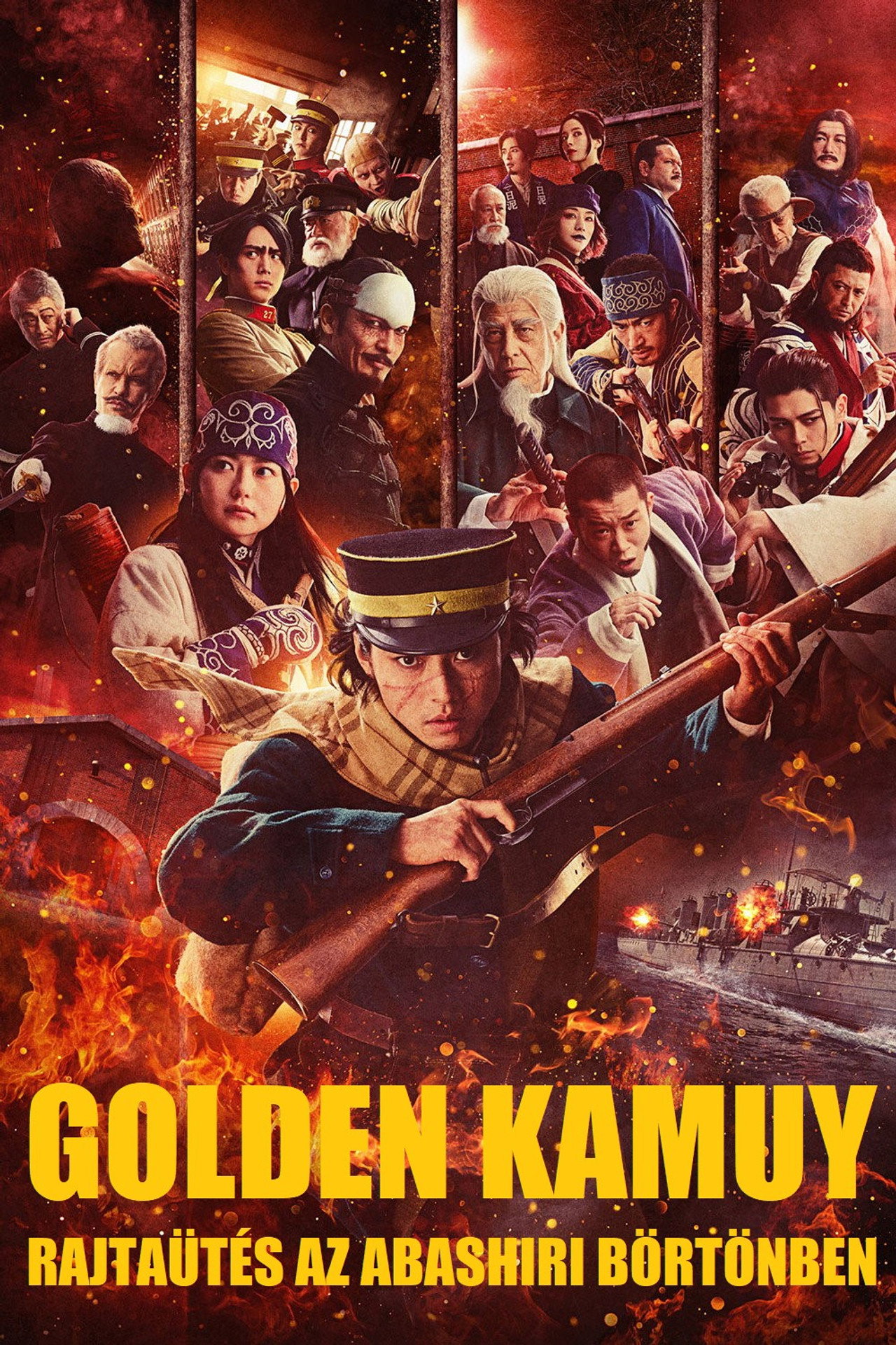 Golden Kamuy: Rajtaütés az abashiri börtönben – plakát 5
