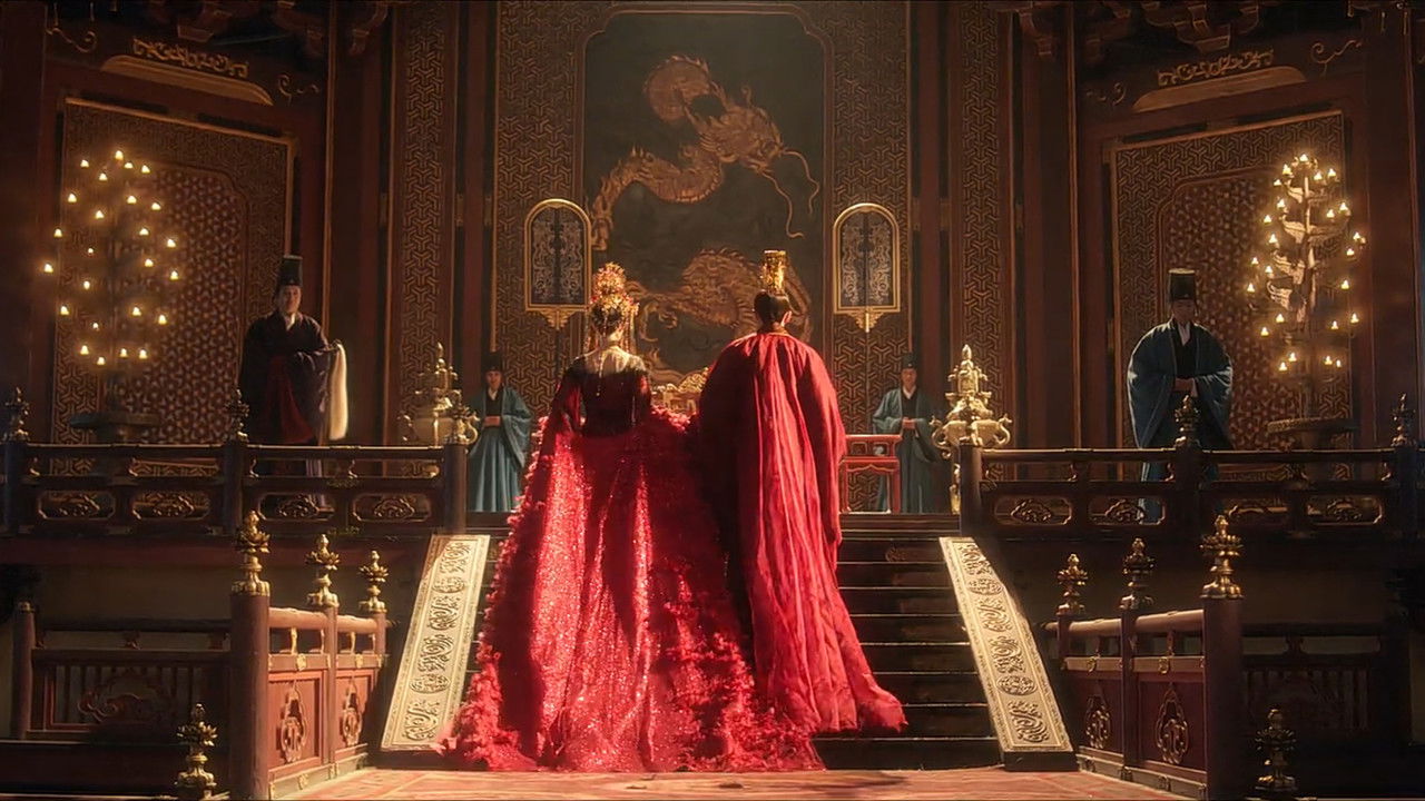 成何体统 — Épisode 32