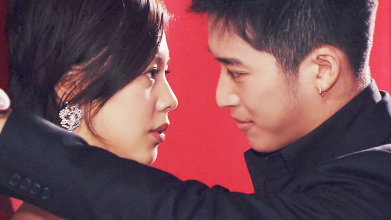 Tree of Heaven — Épisode 6