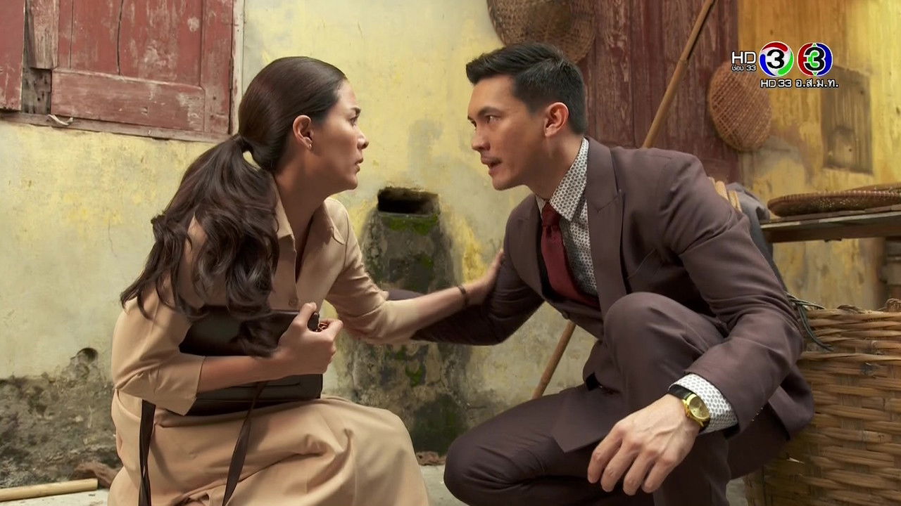 เลือดมังกร ตอน กระทิง — Épisode 7