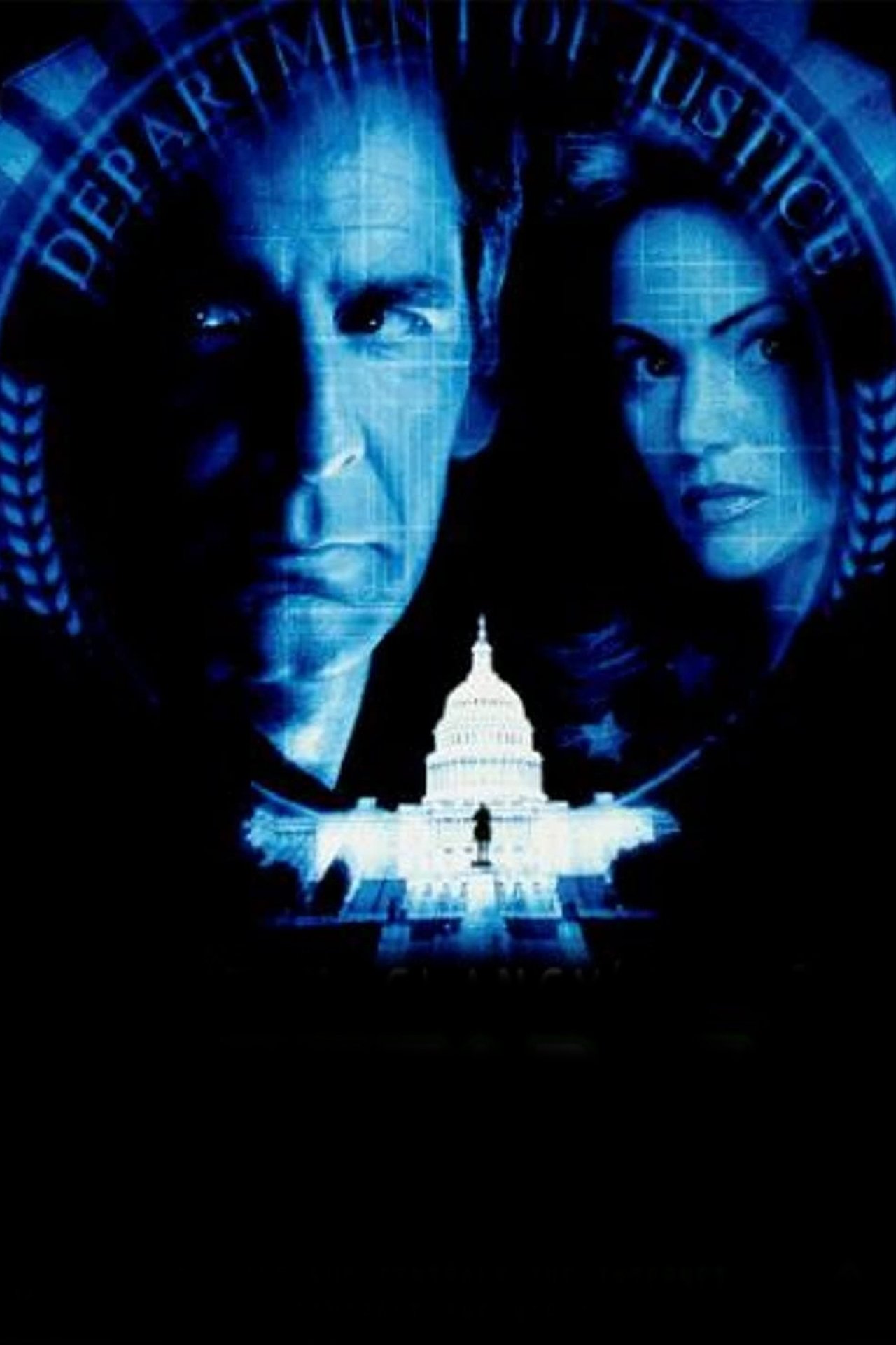 NetForce NetForce