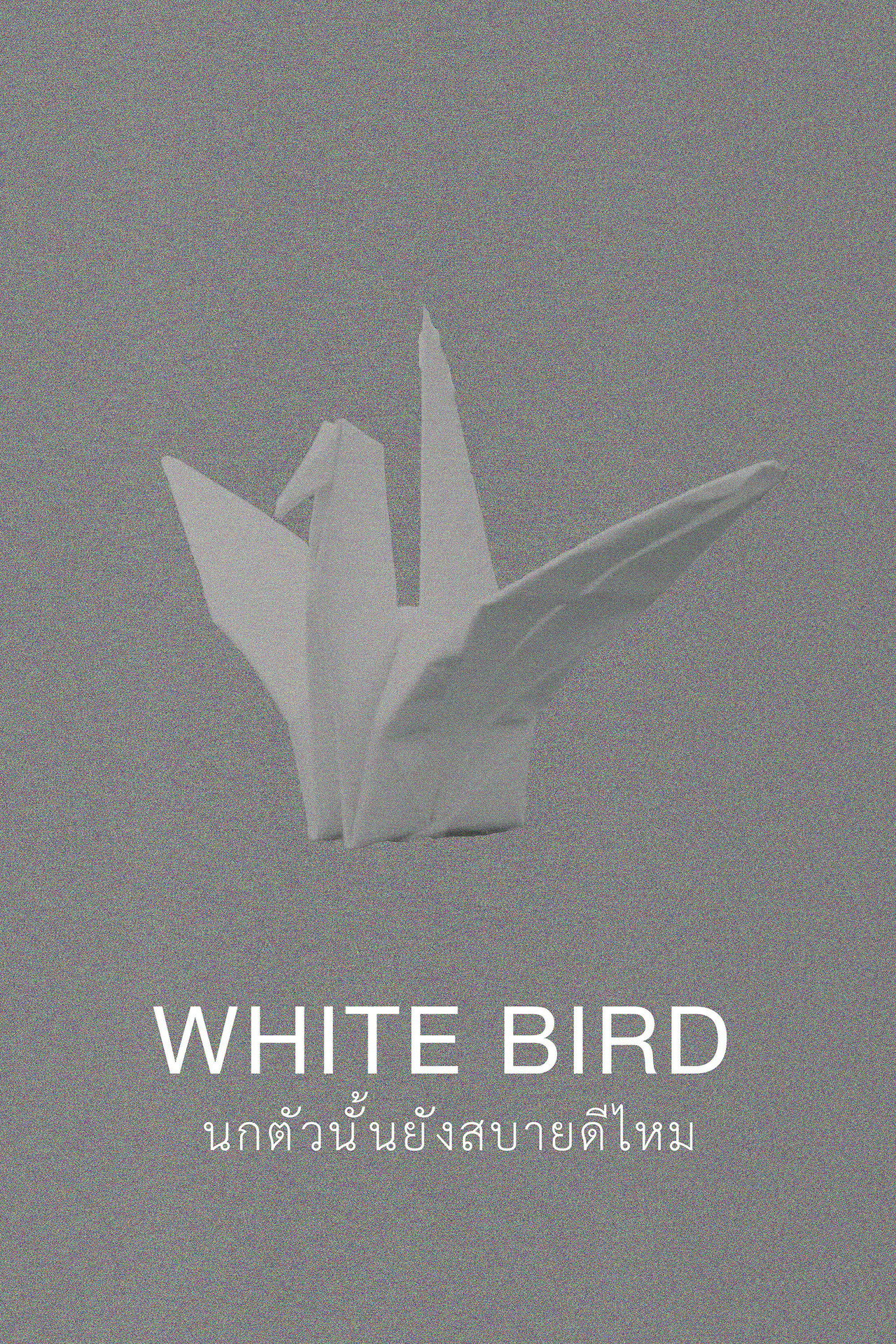White Bird filmaffisch