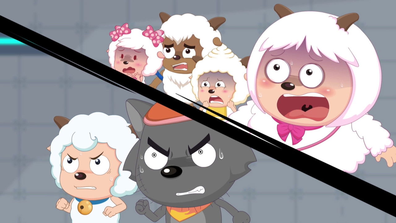 喜羊羊与灰太狼之筐出胜利 — Épisode 54