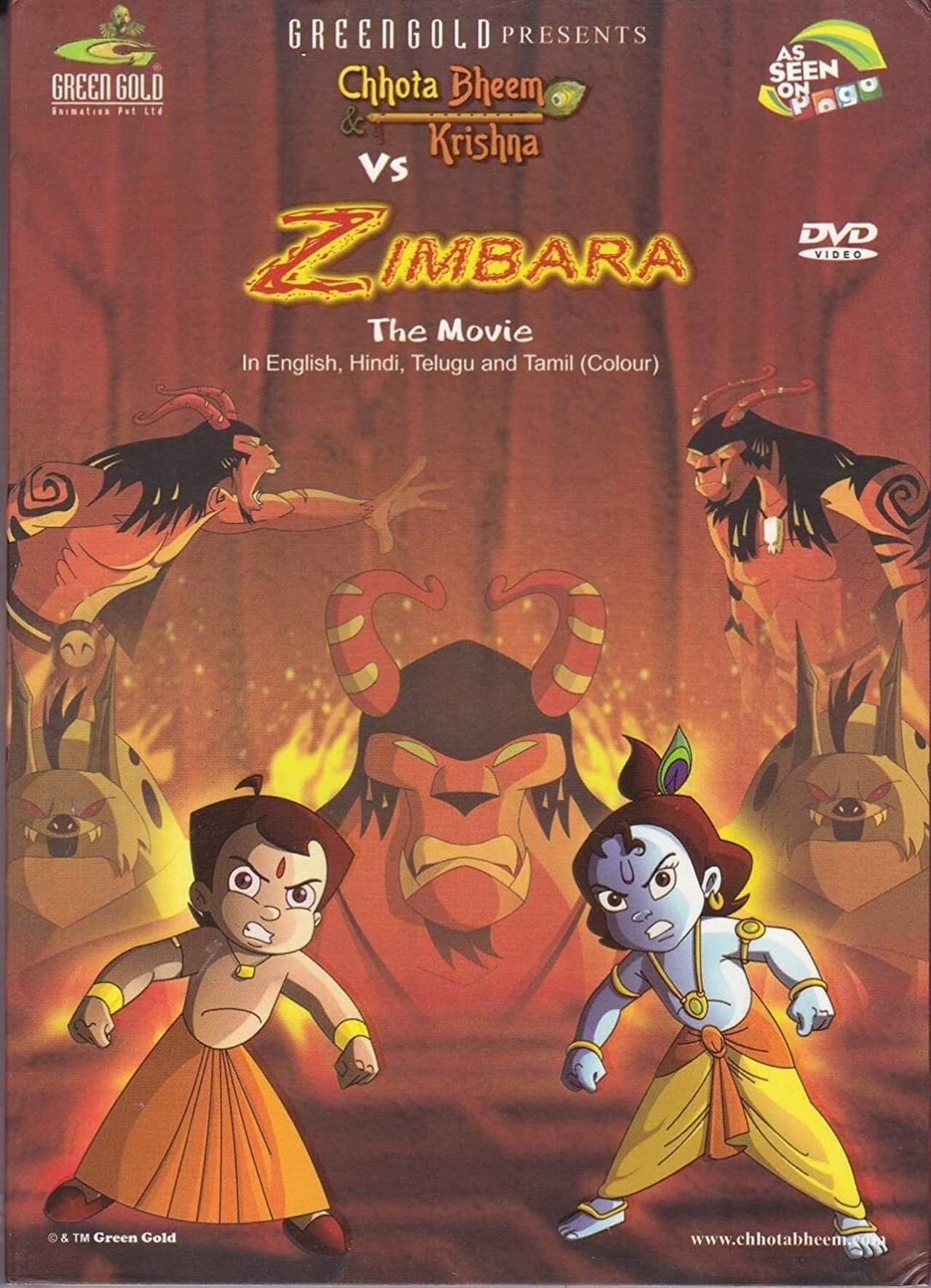 مشاهدة فيلم Chhota Bheem aur Krishna vs Zimbara مترجم بدون اعلانات - بوستر